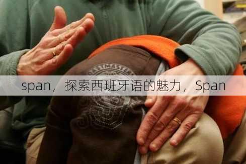 span