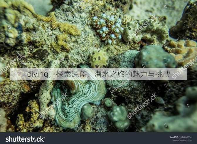 diving
