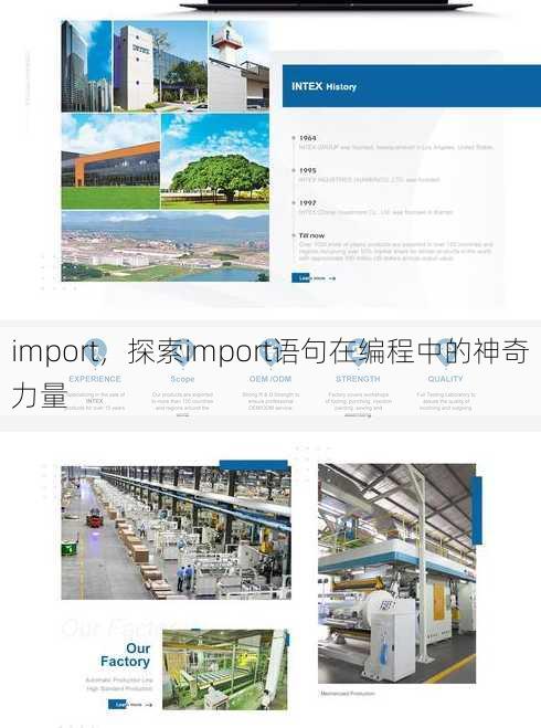 import