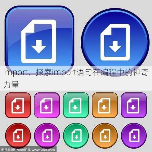 import