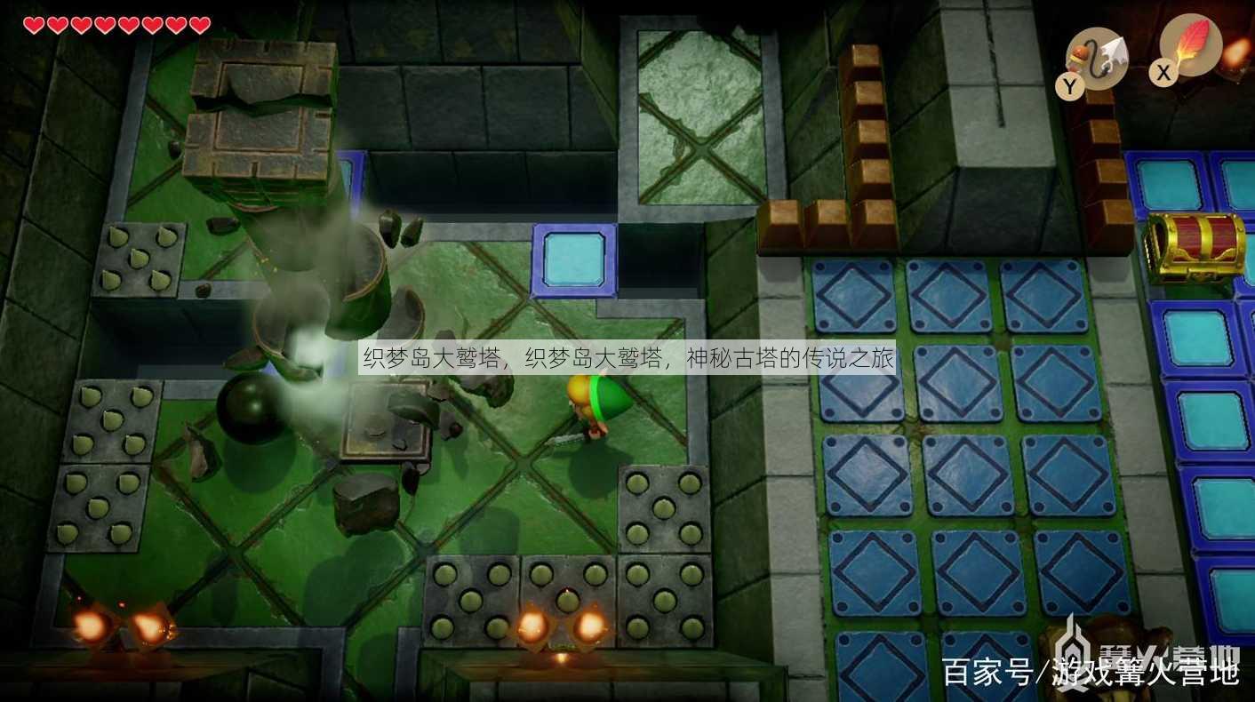 织梦岛大鹫塔