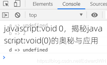 javascript:void 0