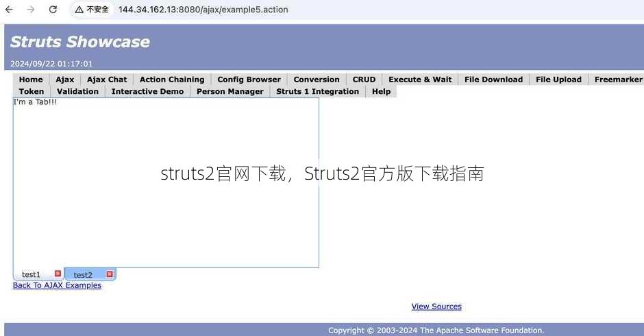 struts2官网下载