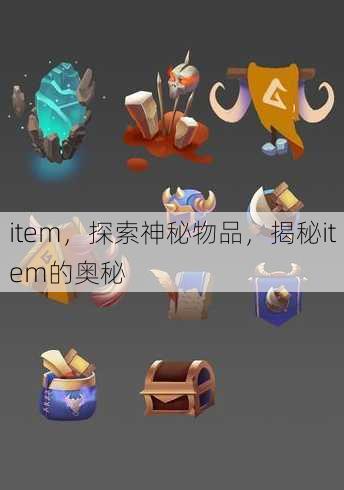 item
