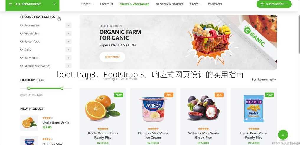 bootstrap3