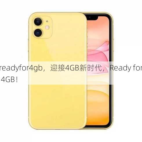 readyfor4gb