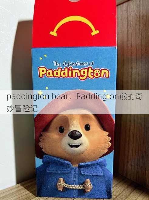 paddington bear