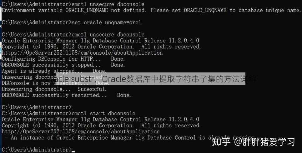 oracle substr