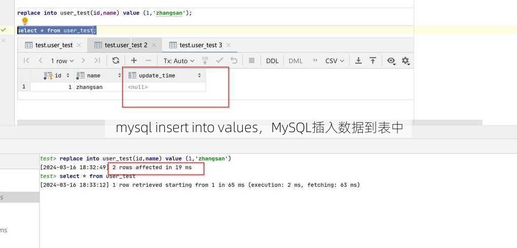 mysql insert into values