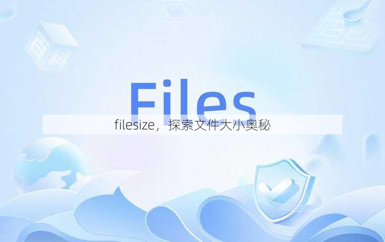 filesize