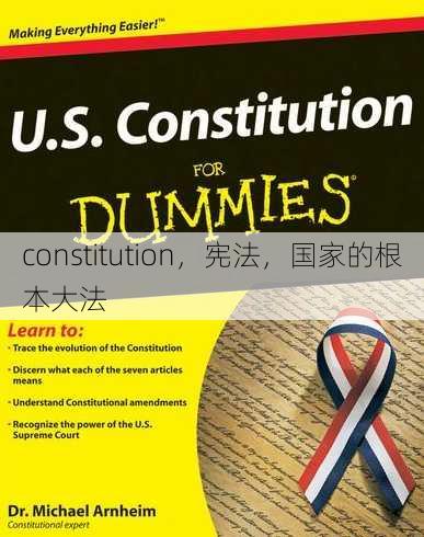 constitution