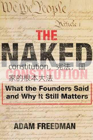 constitution