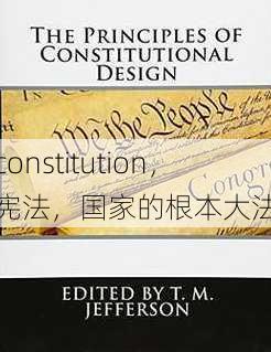 constitution
