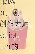 scriptwriter