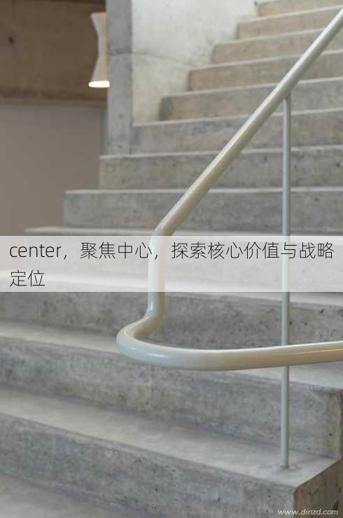 center