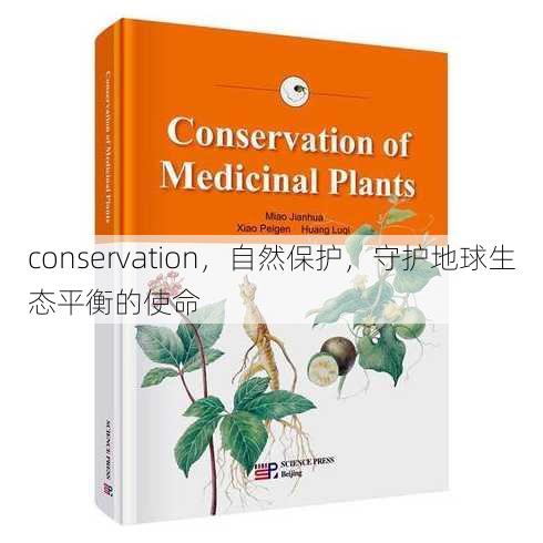 conservation