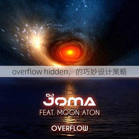 overflow hidden