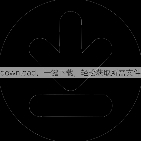 download