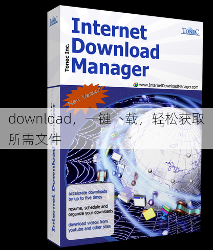 download