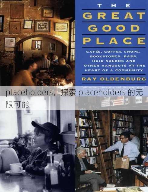 placeholders