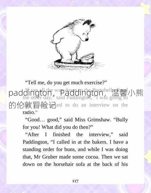 paddington
