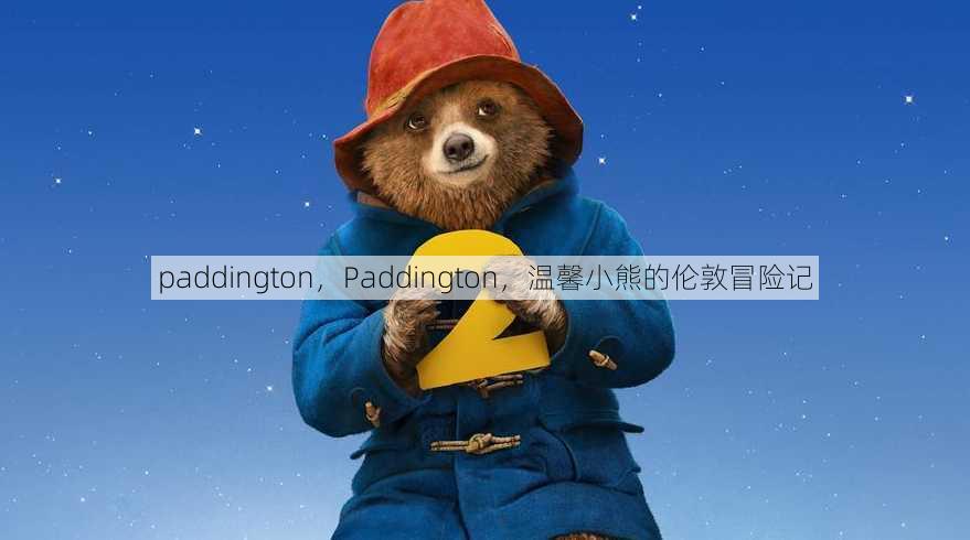 paddington