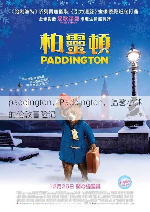 paddington