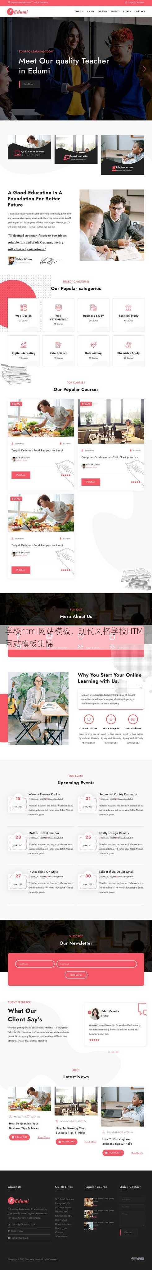 学校html网站模板