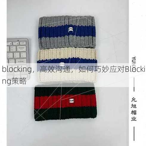 blocking