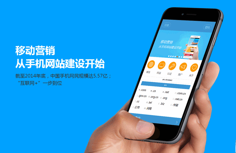 个人网站创建平台