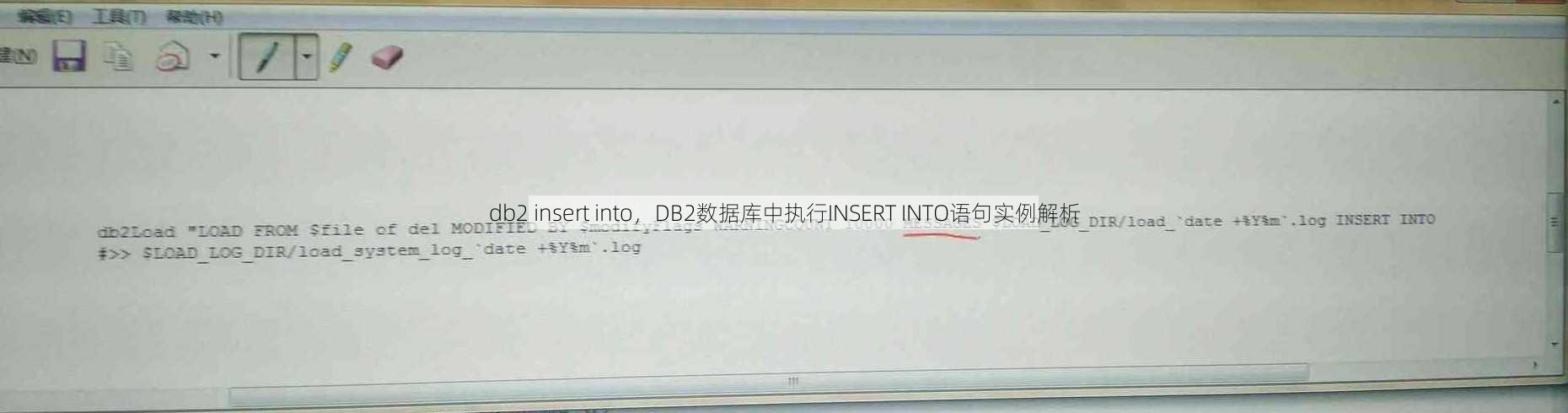 db2 insert into