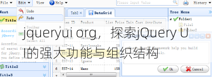 jqueryui org