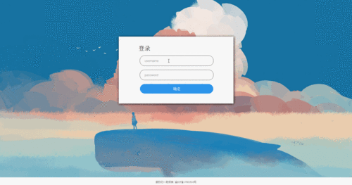 php动态网站源码