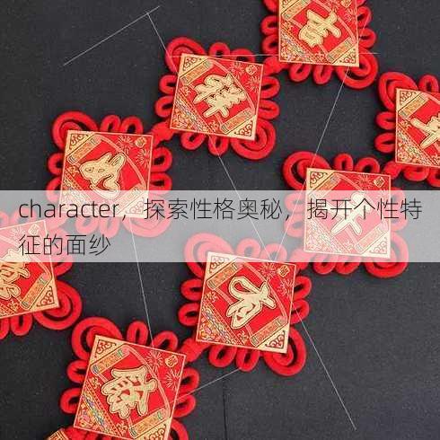 character