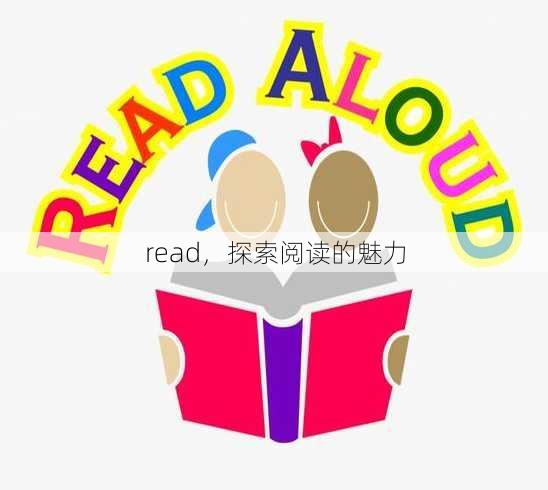 read