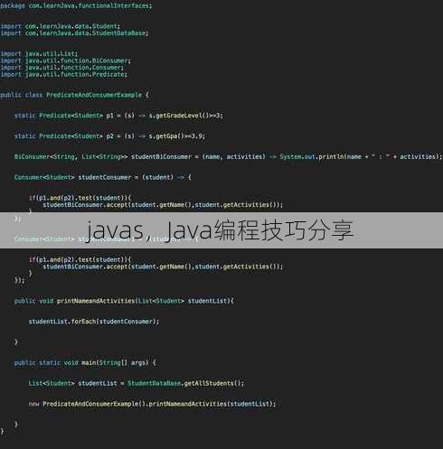 javas