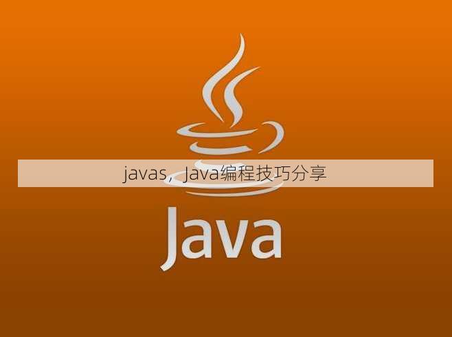 javas