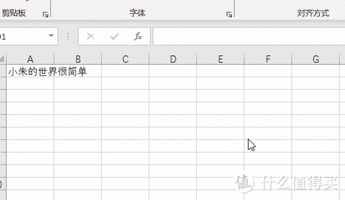 find函数的使用方法及实例多条件