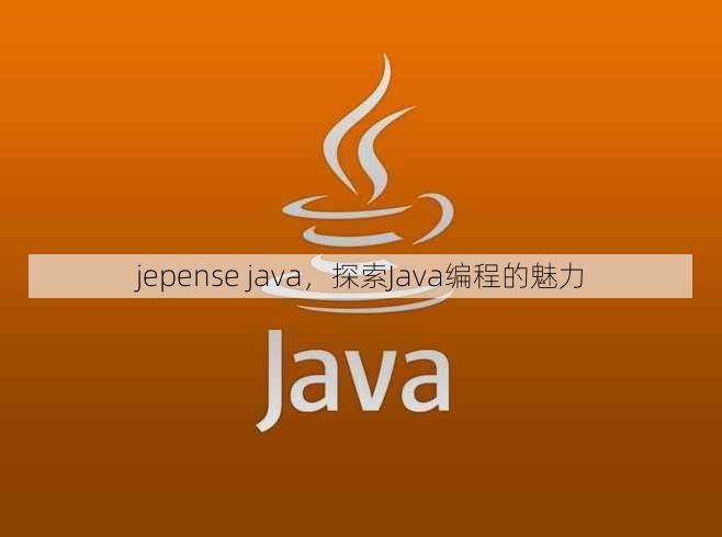 jepense java