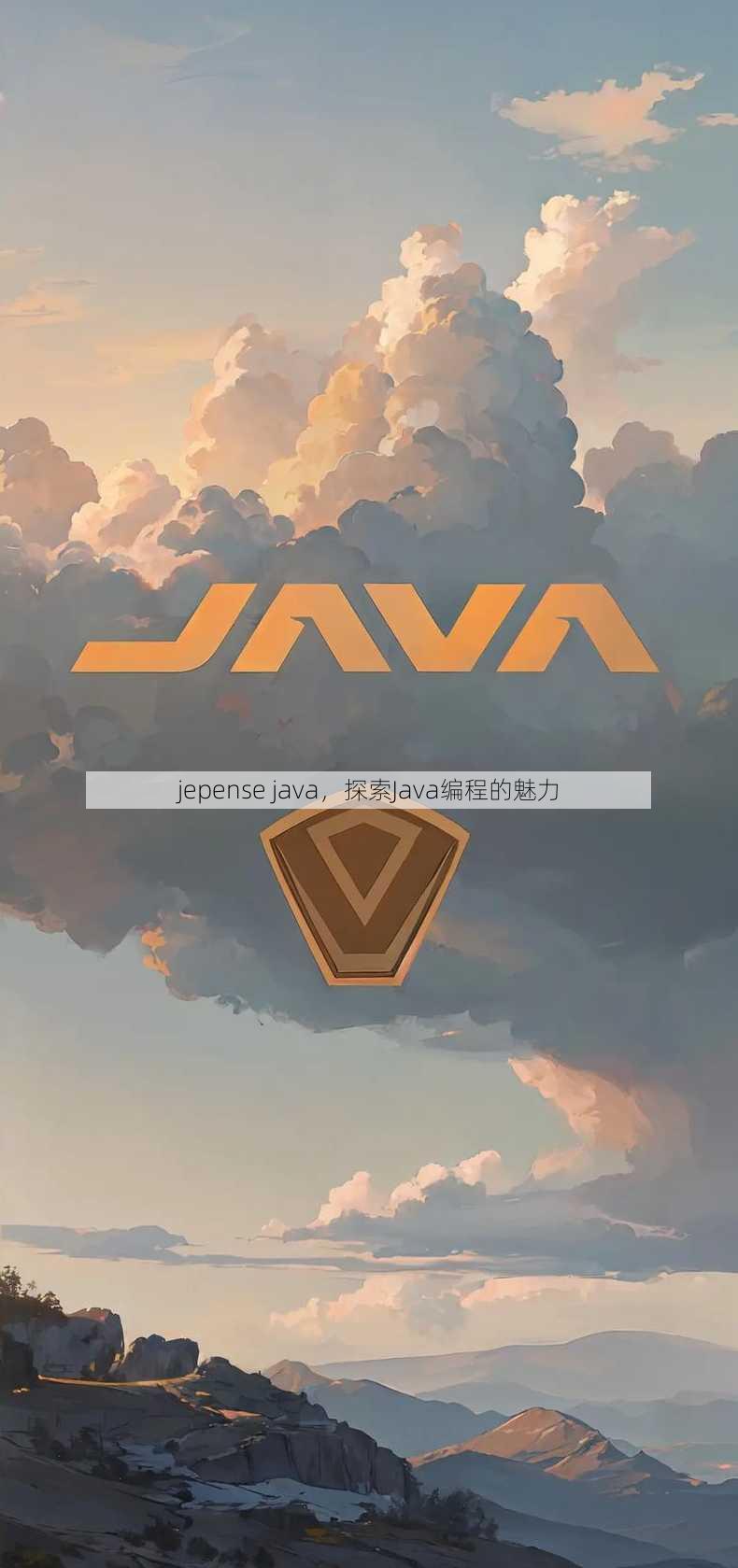jepense java