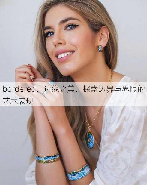 bordered