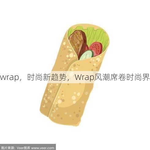 wrap