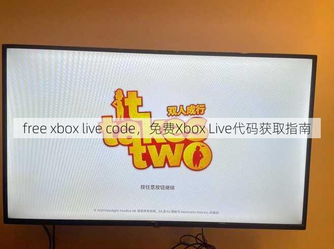 free xbox live code