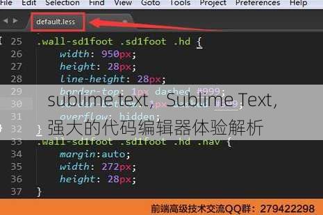 sublime text