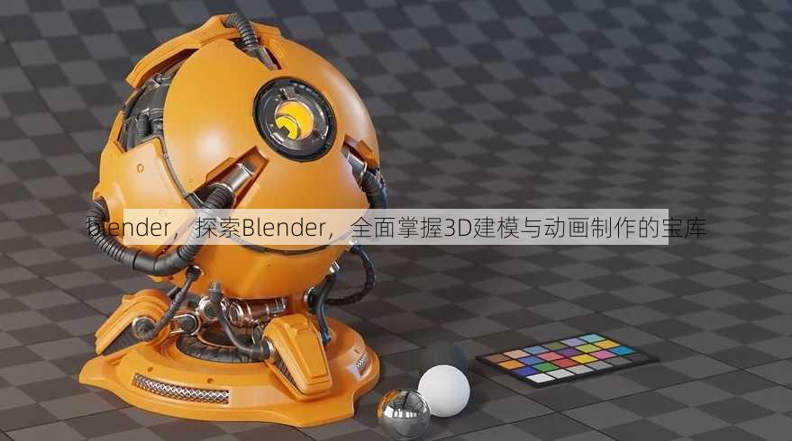 blender
