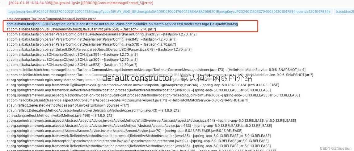 default constructor