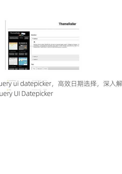 jquery ui datepicker