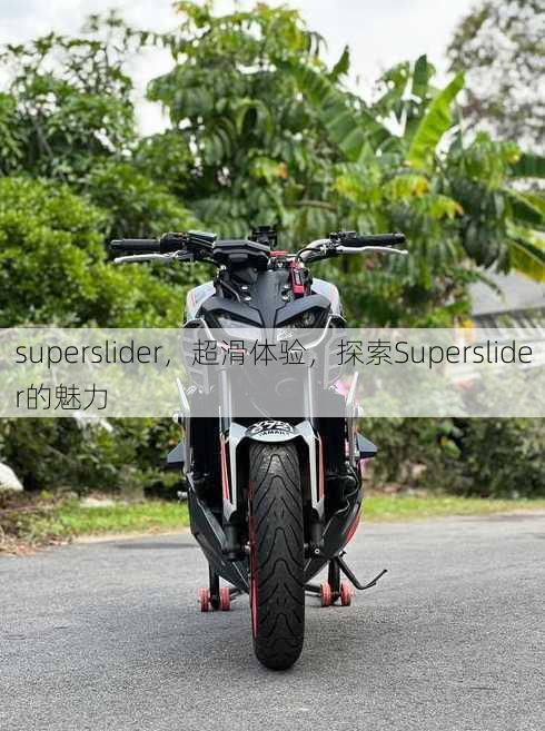 superslider