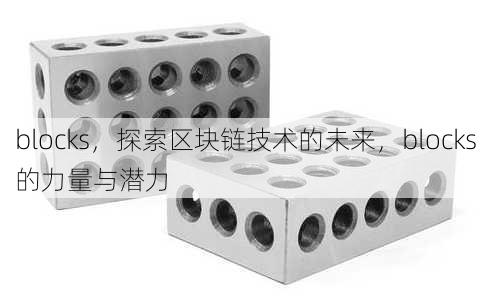 blocks
