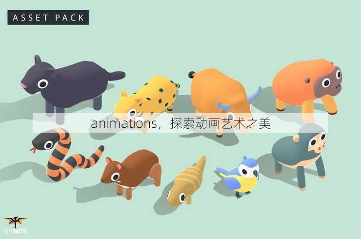 animations